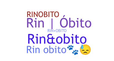 ชื่อเล่น - rinobito