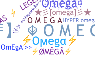ชื่อเล่น - Omega