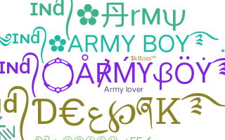 ชื่อเล่น - armyboy