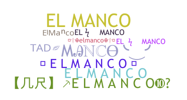 ชื่อเล่น - ElManco
