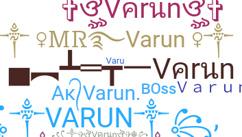 ชื่อเล่น - Varun
