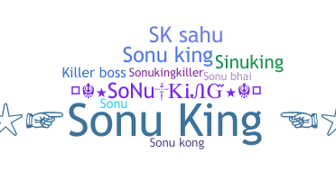ชื่อเล่น - Sonuking