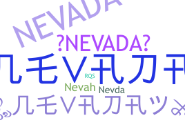 ชื่อเล่น - Nevada