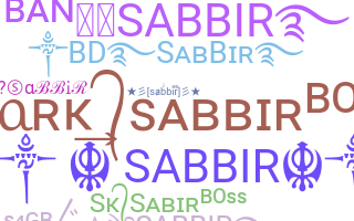 ชื่อเล่น - Sabbir