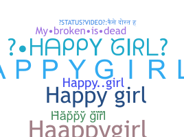 ชื่อเล่น - happygirl
