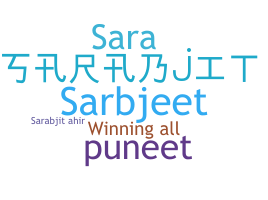 ชื่อเล่น - Sarabjit