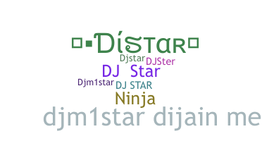 ชื่อเล่น - DJStar