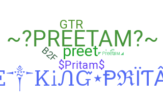 ชื่อเล่น - Preetam