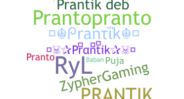 ชื่อเล่น - Prantik