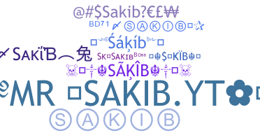 ชื่อเล่น - Sakib