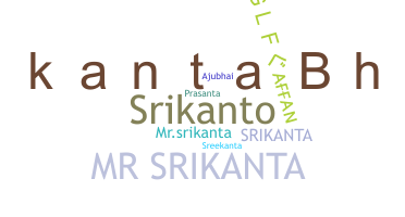 ชื่อเล่น - Srikanta