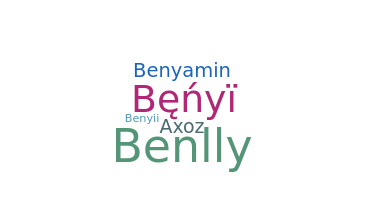 ชื่อเล่น - Benyi