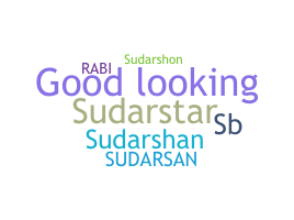 ชื่อเล่น - Sudarsan