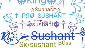 ชื่อเล่น - Sushant