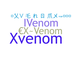 ชื่อเล่น - xVenom