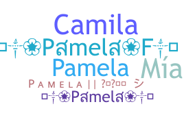 ชื่อเล่น - PamelaH