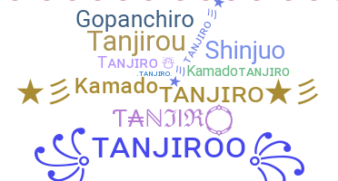 ชื่อเล่น - tanjiro