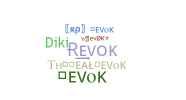 ชื่อเล่น - Revok
