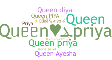 ชื่อเล่น - queenpriya