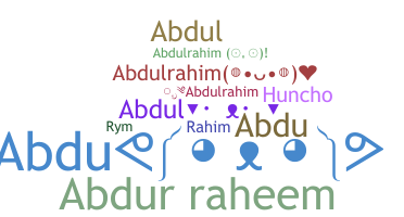 ชื่อเล่น - Abdulrahim