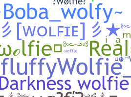ชื่อเล่น - Wolfie