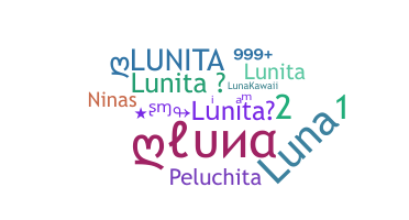 ชื่อเล่น - lunita
