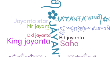 ชื่อเล่น - Jayanta