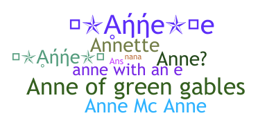 ชื่อเล่น - Anne