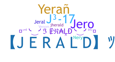 ชื่อเล่น - Jerald