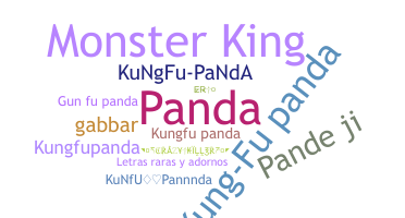 ชื่อเล่น - kungfupanda