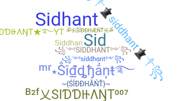 ชื่อเล่น - Siddhant