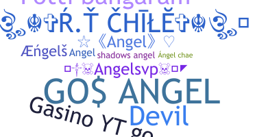 ชื่อเล่น - Angels
