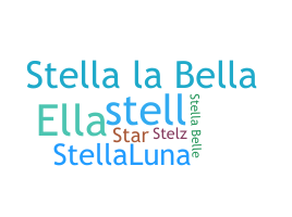 ชื่อเล่น - Stella