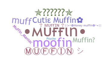 ชื่อเล่น - Muffin
