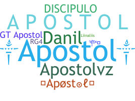 ชื่อเล่น - Apostol
