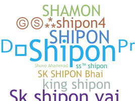 ชื่อเล่น - Shipon