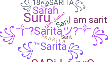 ชื่อเล่น - Sarita