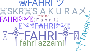 ชื่อเล่น - Fahri