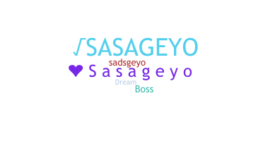 ชื่อเล่น - Sasageyo