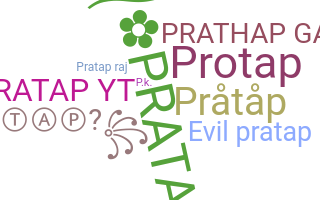 ชื่อเล่น - Pratap