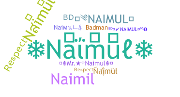 ชื่อเล่น - Naimul