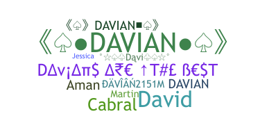 ชื่อเล่น - Davian