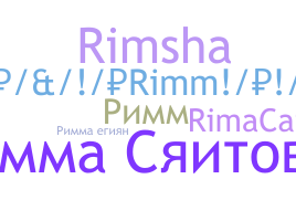 ชื่อเล่น - Rimma
