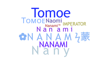 ชื่อเล่น - Nanami
