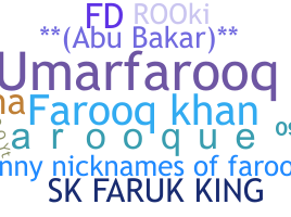 ชื่อเล่น - Farooq