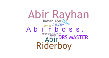 ชื่อเล่น - Abirboss