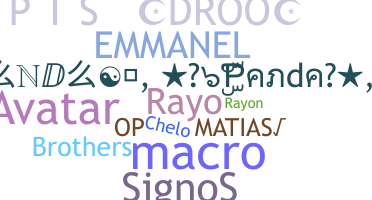 ชื่อเล่น - Rayos