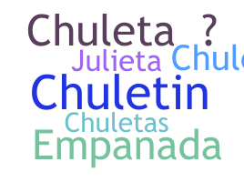 ชื่อเล่น - chuleta