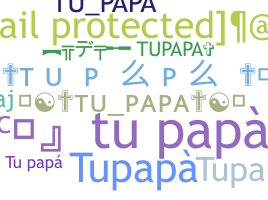 ชื่อเล่น - Tupapa