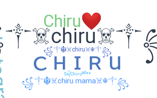 ชื่อเล่น - Chiru